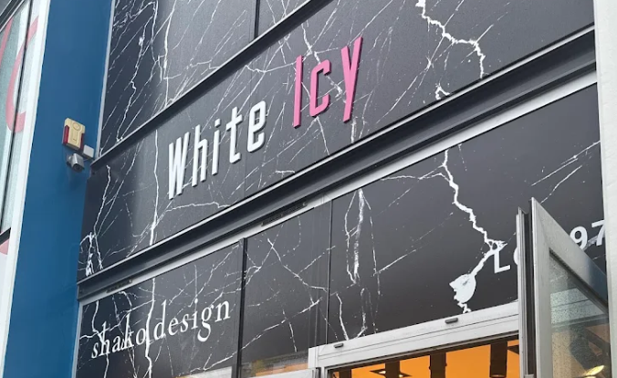 Notre histoire : l'ADN White Icy